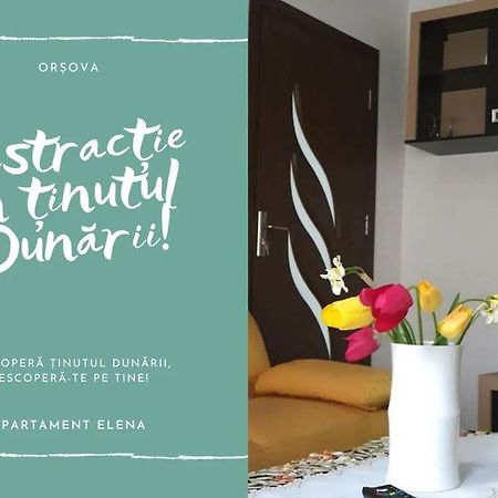 Elena Apartment โอร์โชวา ภายนอก รูปภาพ
